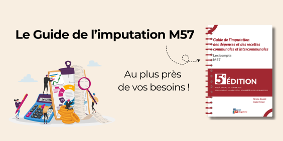 guidem57.png